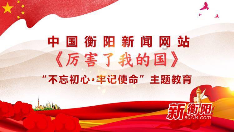 丧尸围城3