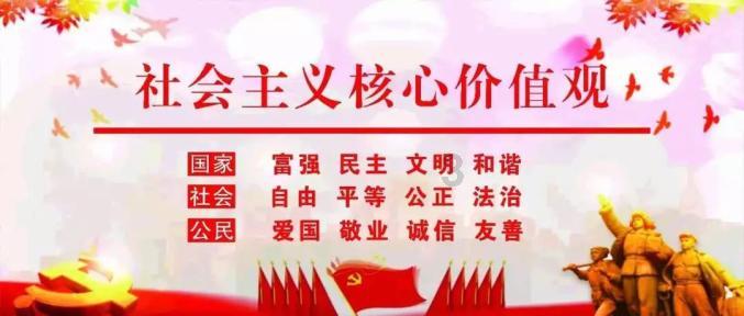 战争机器