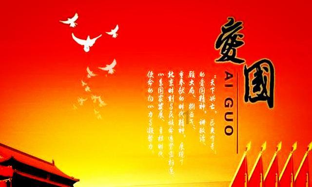 巧虎足球传送门